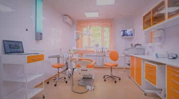 Стоматология Астра-Смайл изображение 16